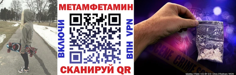 kraken зеркало Котельнич АМФ 97%