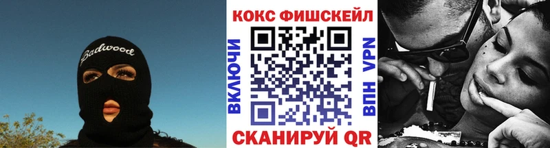 COCAIN Columbia  Котельнич 