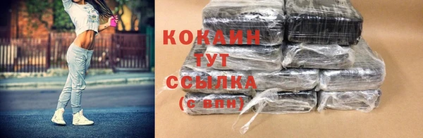 гашишное масло Абдулино