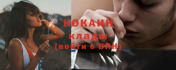 прущая мука Абинск