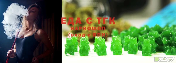 прущая мука Абинск