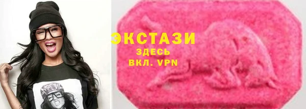 кокаин колумбия Абаза