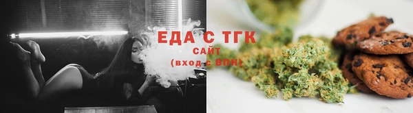 прущая мука Абинск