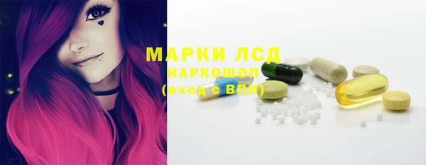 кокаин колумбия Абаза