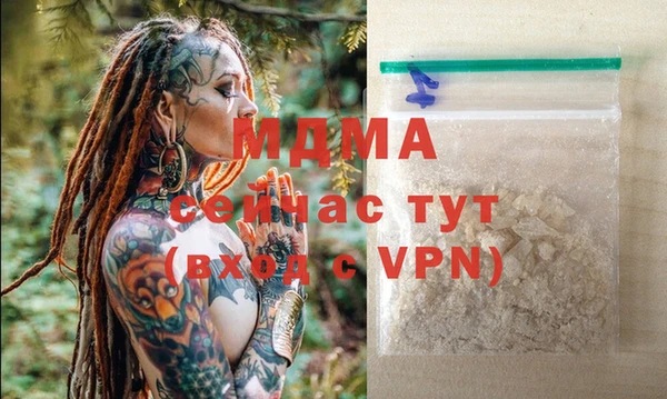прущая мука Абинск