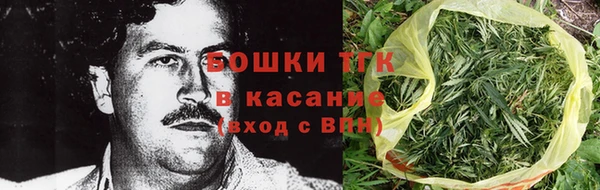 метадон Пестово