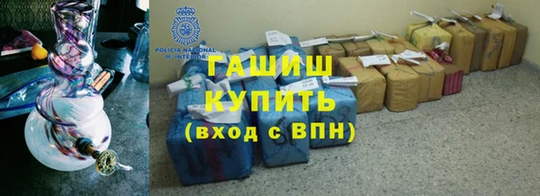 дмт Алзамай