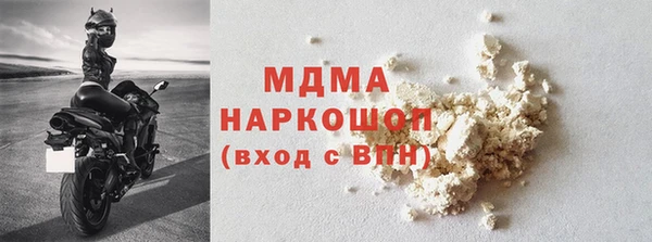 прущая мука Абинск