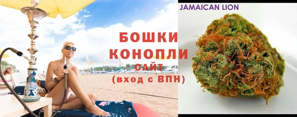 гашишное масло Абдулино