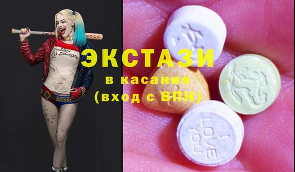 кокаин колумбия Абаза