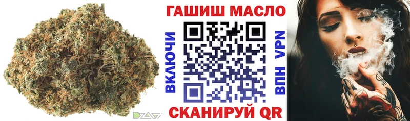 ТГК концентрат  Котельнич 